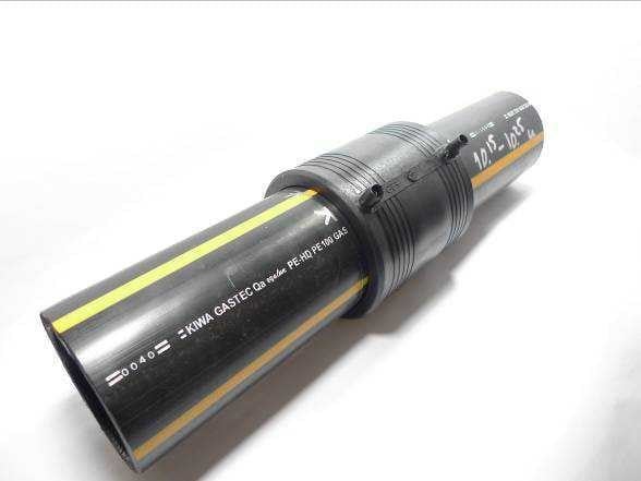 Electrofusion joint