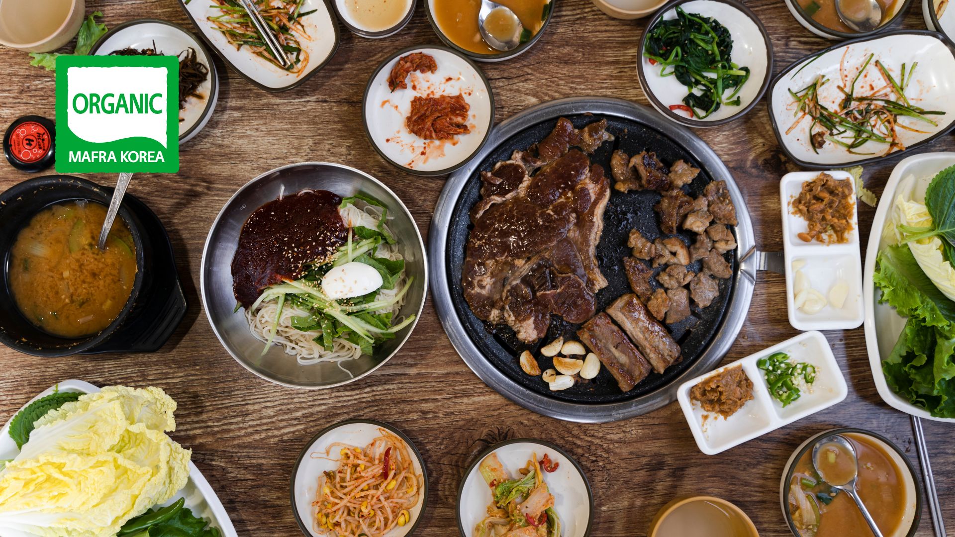 korean food